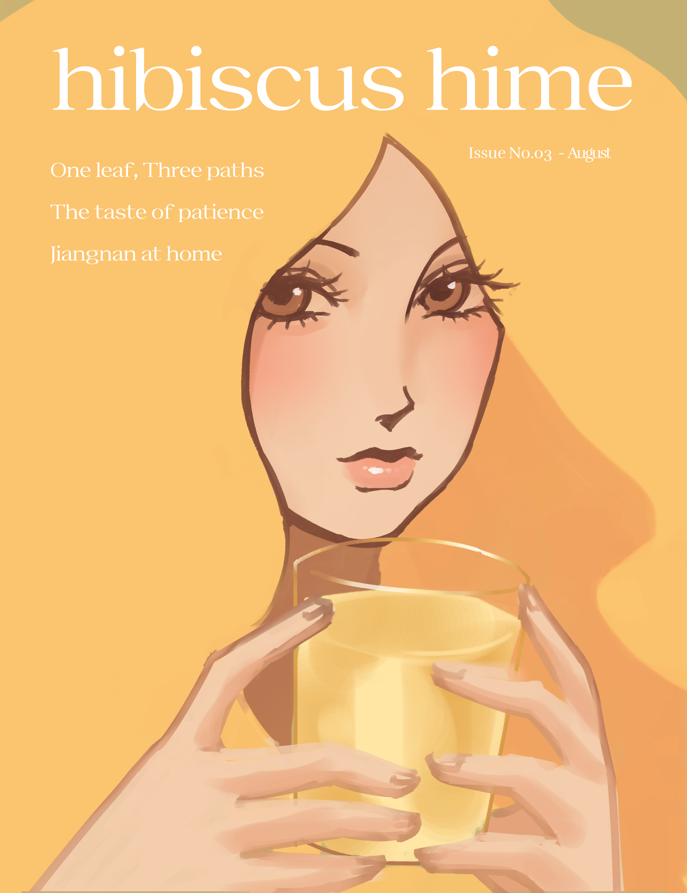 Vol. 03 August - Print